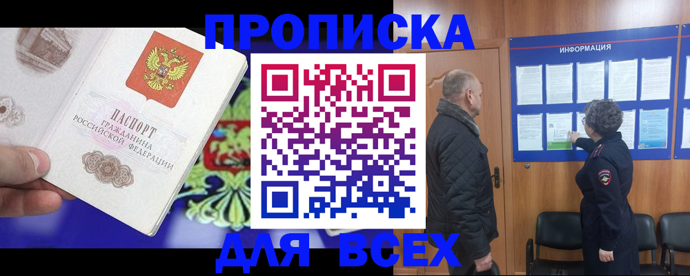форма 3 в Дрезне